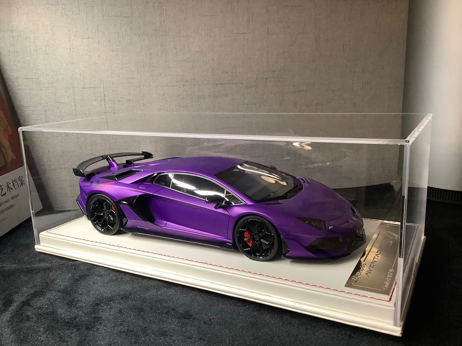 ミニカー D&G LB Aventador 2.0 Purple Zero Fighter Lamborghini Aventador SVJ (Matt Purple) [Davis & Giovanni] 1/18 scale